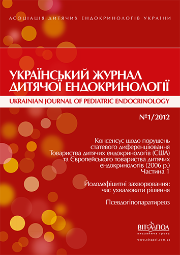 					##issue.viewIssueIdentification##
				