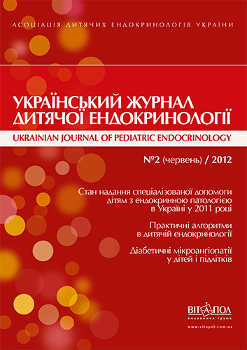 					##issue.viewIssueIdentification##
				