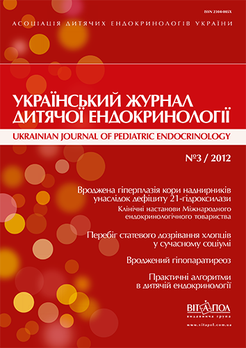 					##issue.viewIssueIdentification##
				