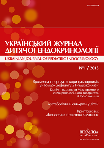 					##issue.viewIssueIdentification##
				