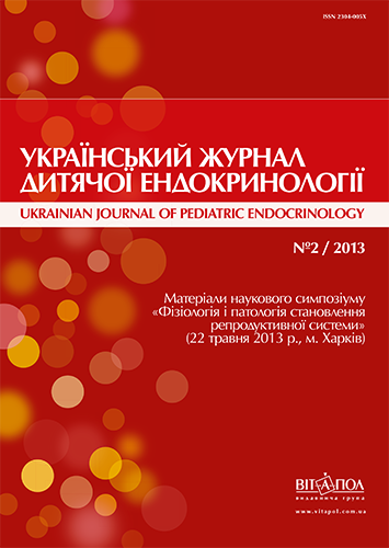 					##issue.viewIssueIdentification##
				