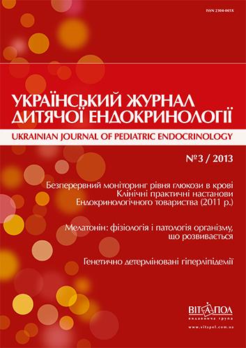 					##issue.viewIssueIdentification##
				