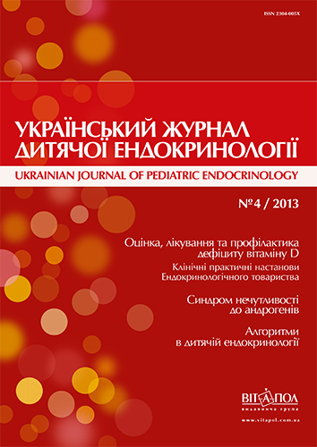 					##issue.viewIssueIdentification##
				