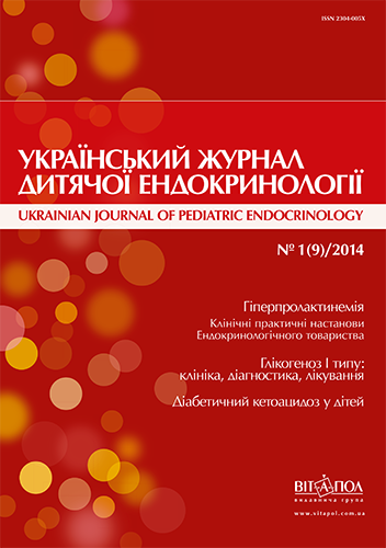 					##issue.viewIssueIdentification##
				