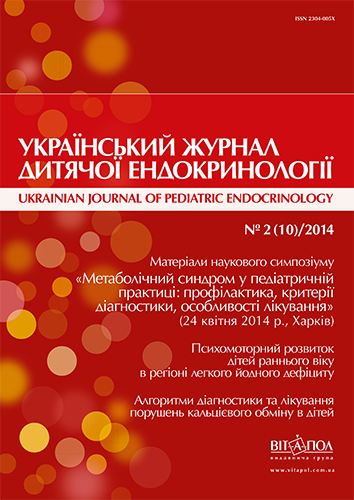 					##issue.viewIssueIdentification##
				