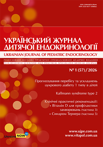 					##issue.viewIssueIdentification##
				