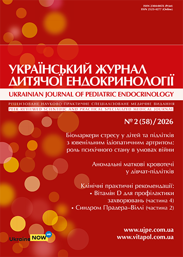 					##issue.viewIssueIdentification##
				